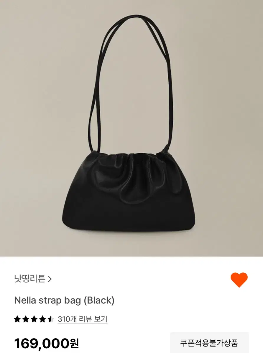 낫띵리튼 넬라백 Nella strap bag(블랙)기본